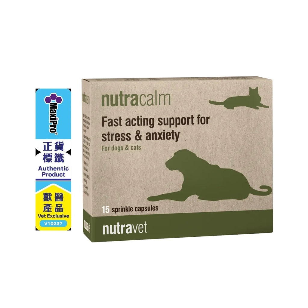 Nutravet - Nutracalm (Stress & Anxiety Supplements for Dogs & Cats) 15 caps