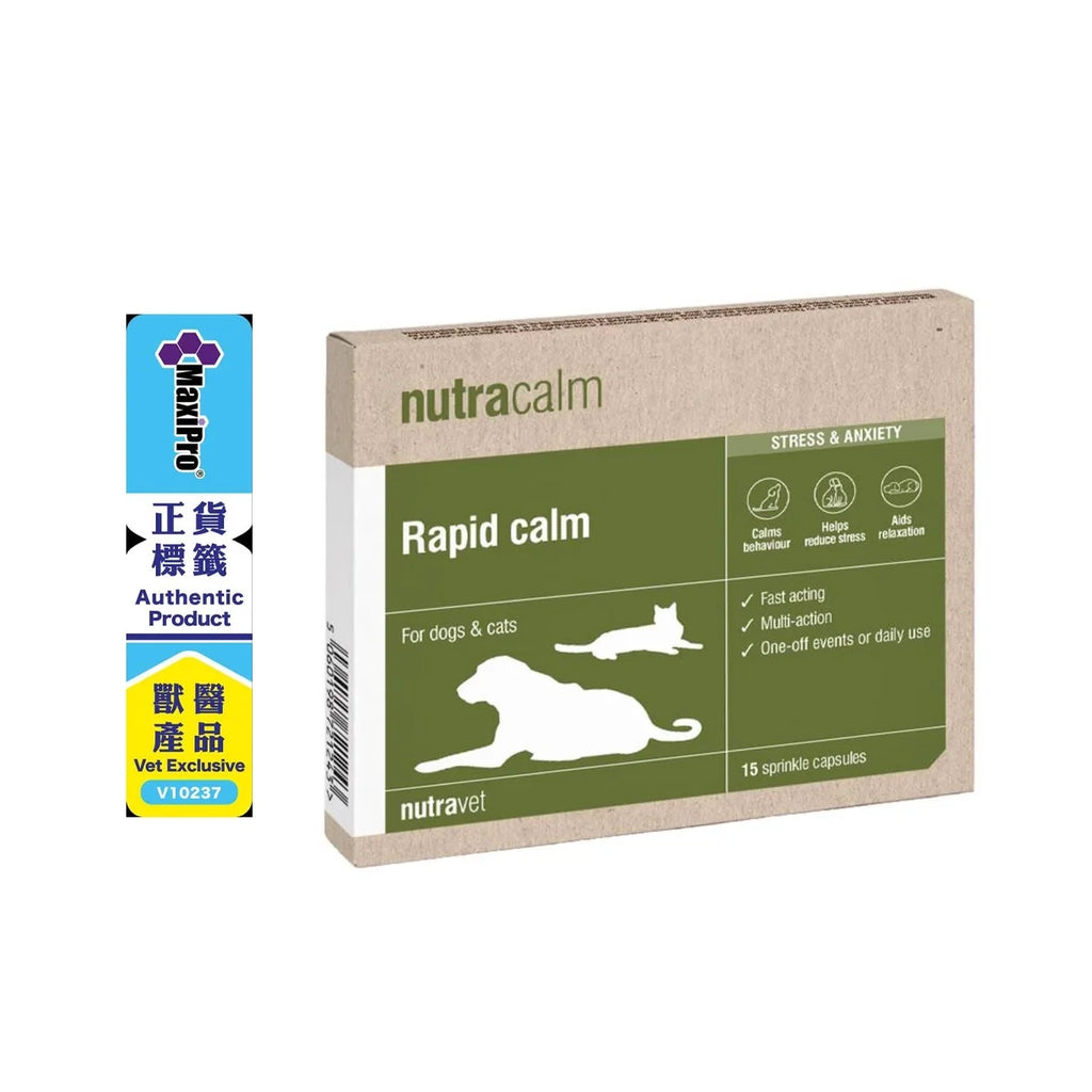 Nutravet - Nutracalm (Stress & Anxiety Supplements for Dogs & Cats) 15 caps