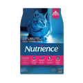 Nutrience Original Dry Food For Indoor Cat - Chicken Meal with Brown Rice