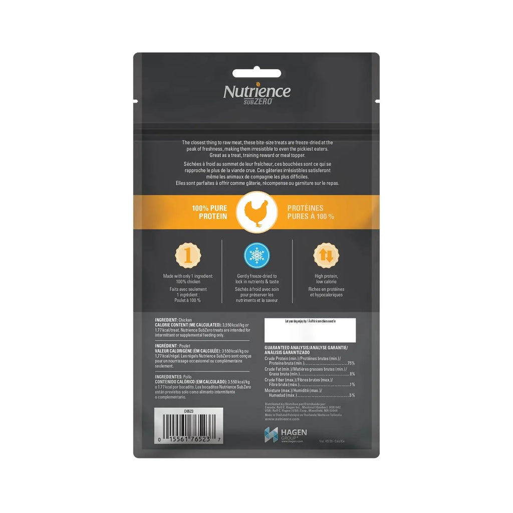 Nutrience SubZero Freeze-Dried Dog Treat