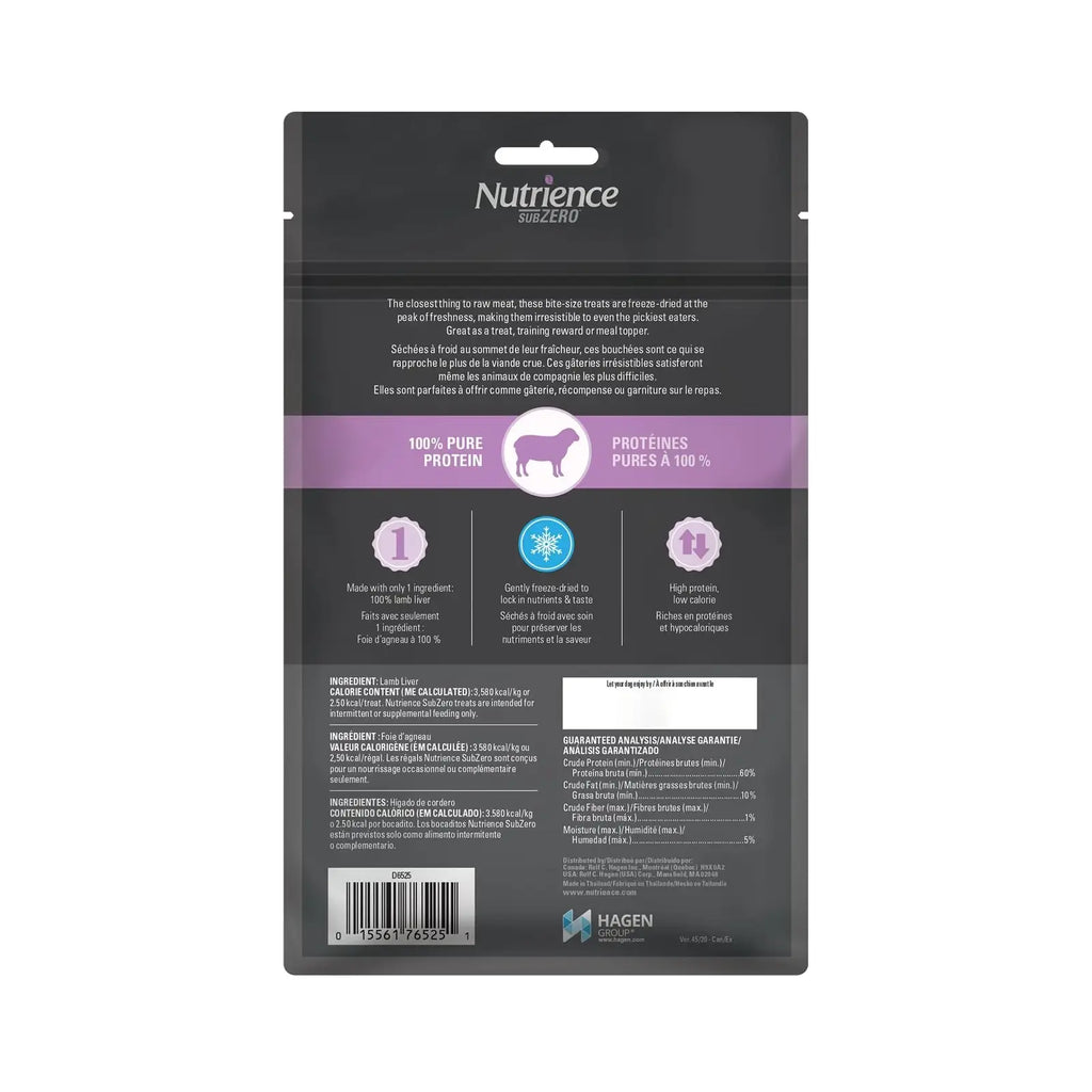 Nutrience SubZero Freeze-Dried Dog Treat