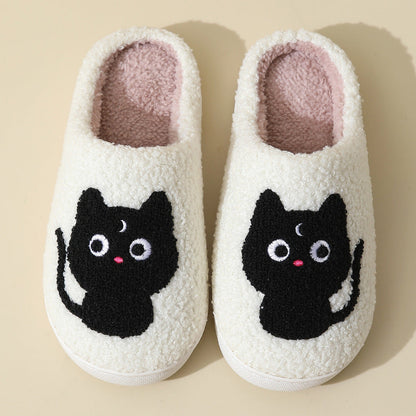 🎁Limited Sale 50% OFF✨Women's Cute & Warm House Slippers🎄