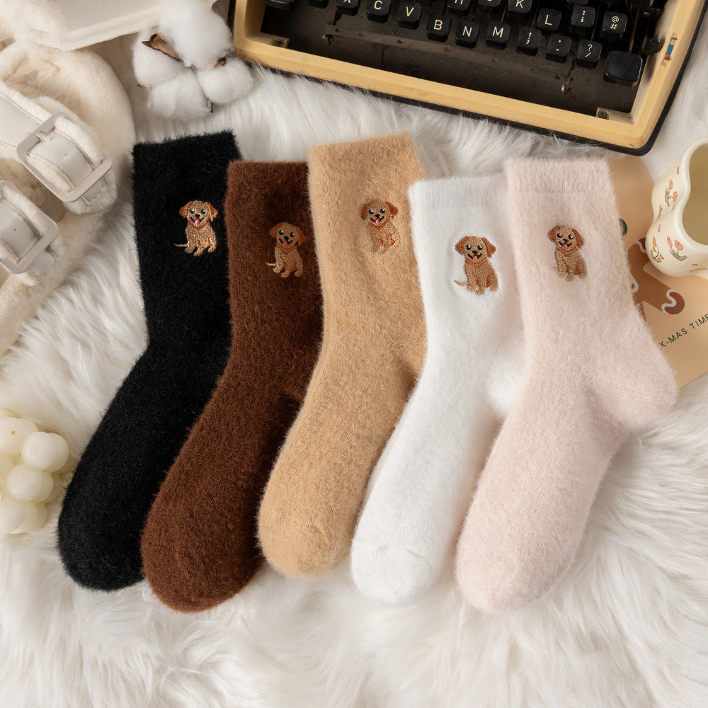 🎁New Year Special Deals £9.99!!⚡Buy 1 Get 3 Pairs⚡50K+ SOLD!💖Women's Cute Warm Highland Cow Embroidered Plush Socks