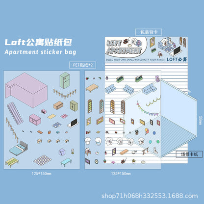 🎁HOT PRODUCT🎁DIY 3D House Stickers