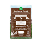 Open Farm Grain Free Cat Food Pasture Lamb Recipe