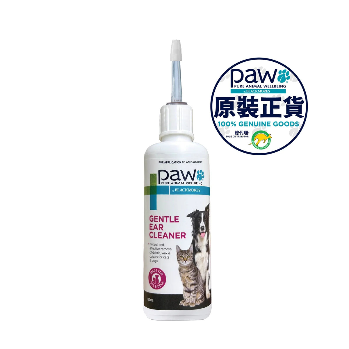 PAW - Gentle Ear Cleaner 120ml