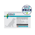 PAW - HepatoAdvanced Liver Supplement for Medium & Large Dogs - 30 Chewable Tablets