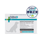PAW - HepatoAdvanced Liver Supplement for Medium & Large Dogs - 30 Chewable Tablets
