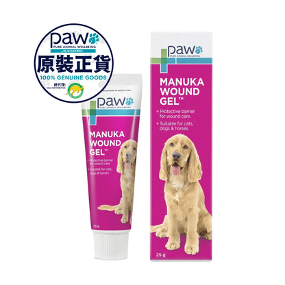 PAW - Manuka Wound Care Gel for Dogs & Cats 25g