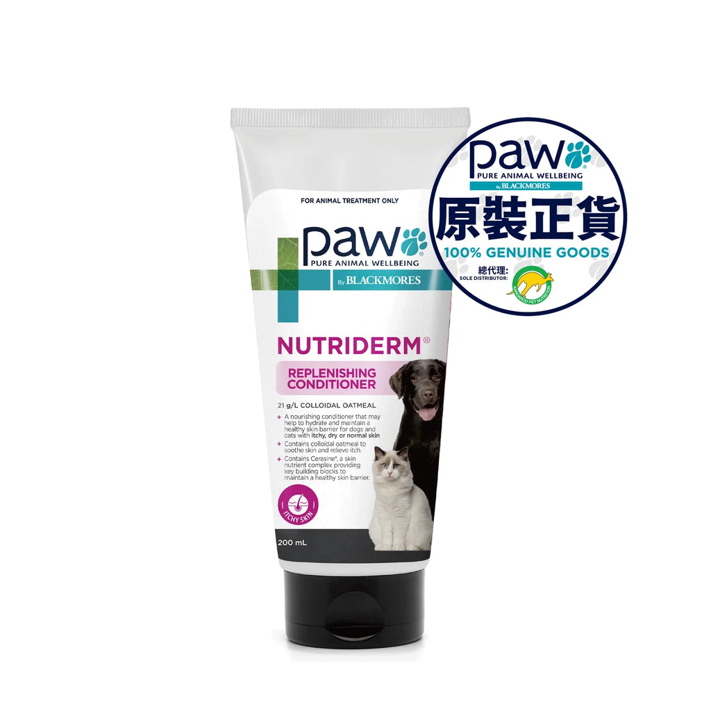 PAW - NutriDerm Conditioner 200ml