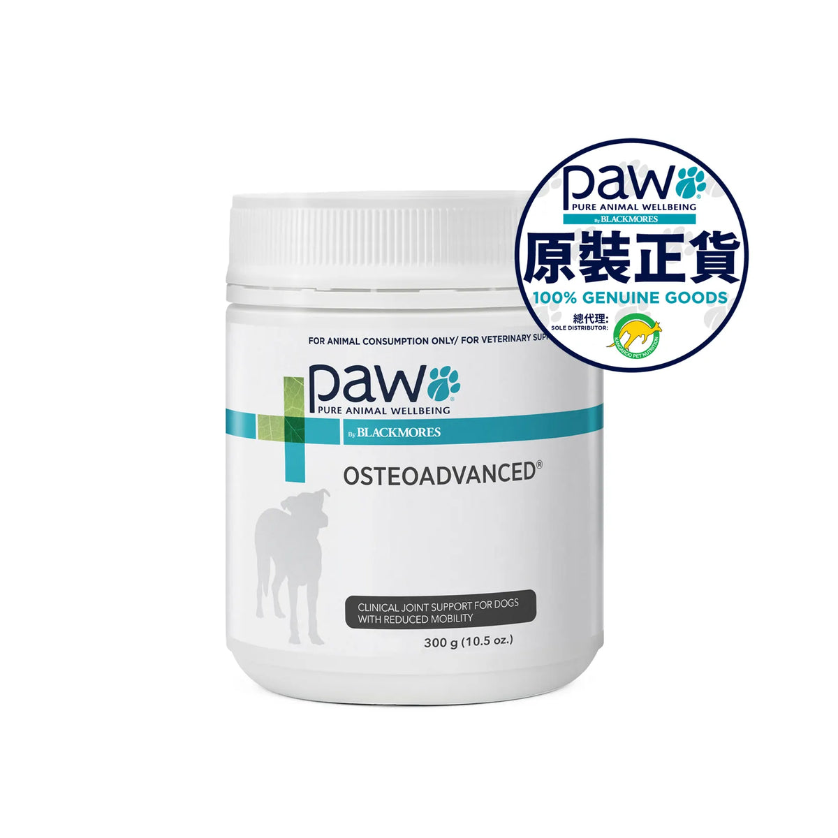 PAW - OsteoAdvanced Joint Support Chews for Dogs - 60 Chews