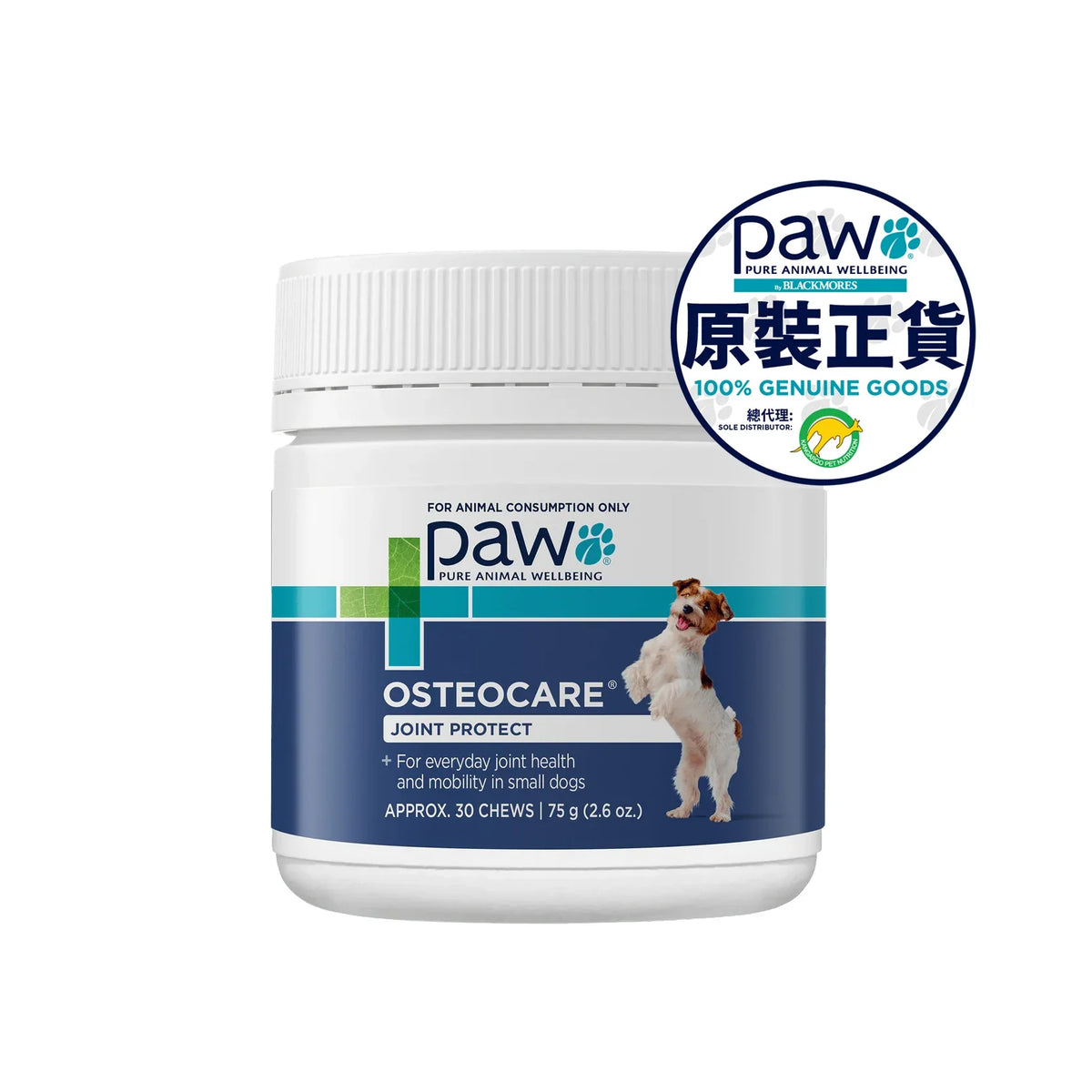 PAW - OsteoCare Joint Protect Small Chews for Dogs 75g - 30 Chews