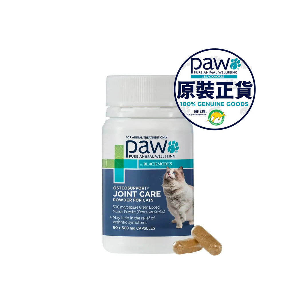 PAW - OsteoSupport Joint Care Capsules for Cats - 60 Capsules