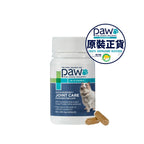 PAW - OsteoSupport Joint Care Capsules for Cats - 60 Capsules