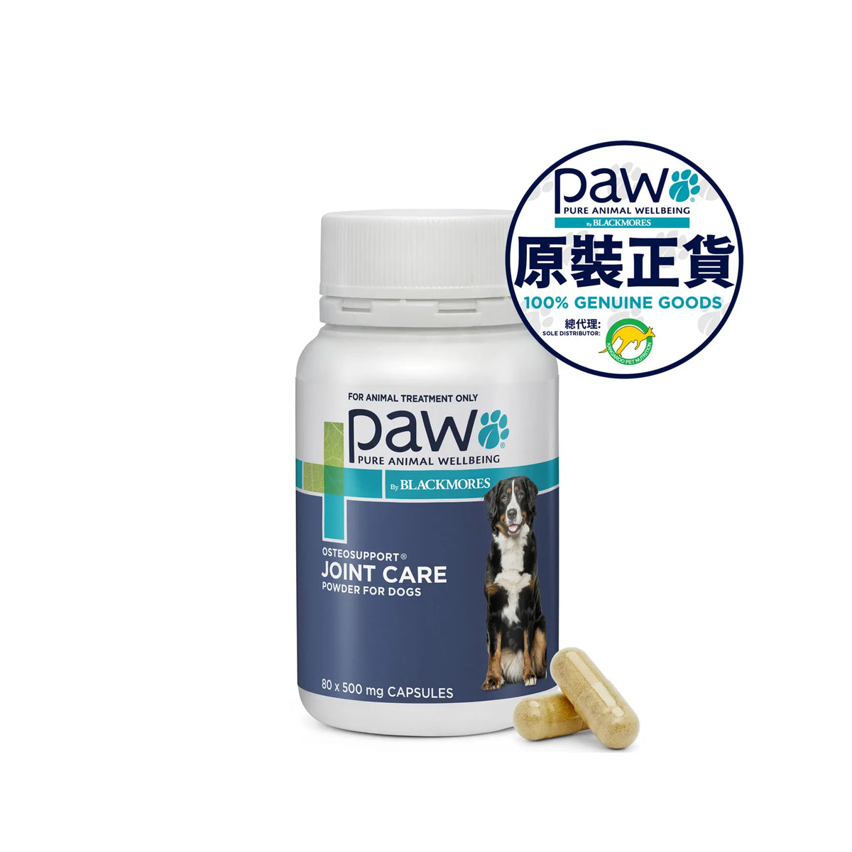 PAW - OsteoSupport Joint Care Capsules for Dogs