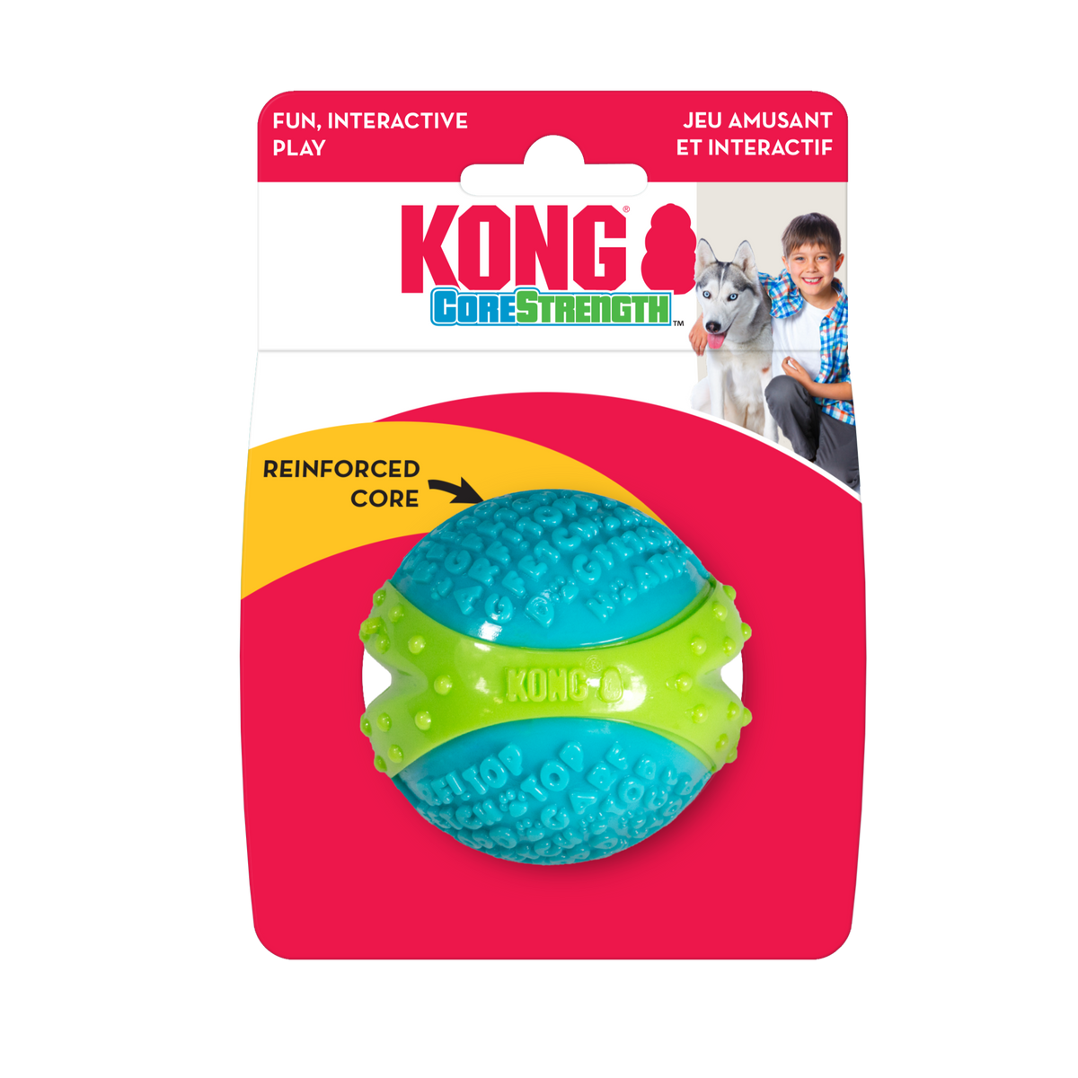 KONG Dog Toys CoreStrength Ball