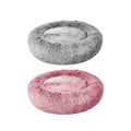 Donut Cat Bed with Removable Cover - Pink & Charcoal