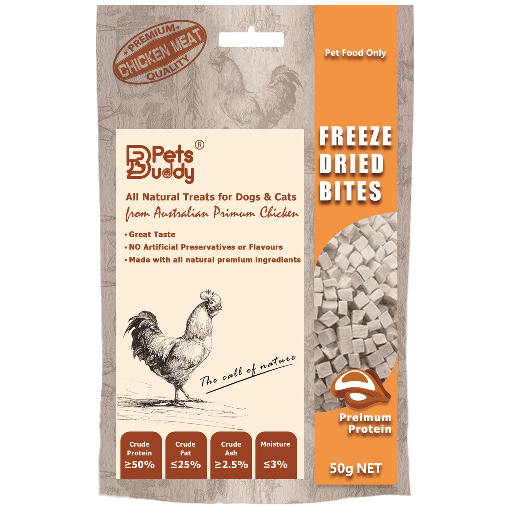 PetsBuddy Chicken Breast Cubes Freeze Dried Pet Treats for Dogs & Cats