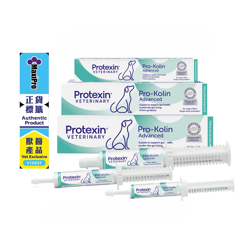 Protexin - Prokolin Advance for Dogs
