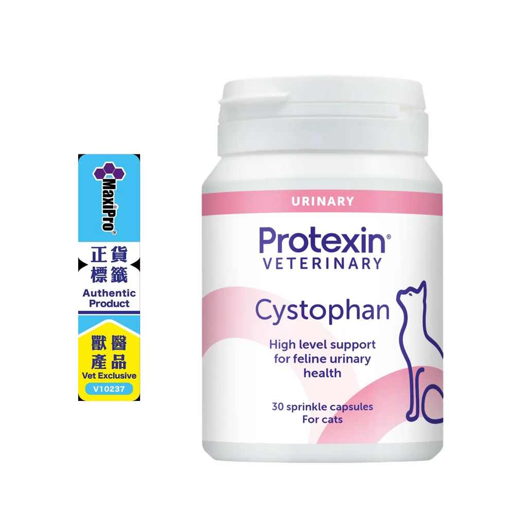 Protexin - Cystophan (Urinary Supplement for Cats) 240 Caps