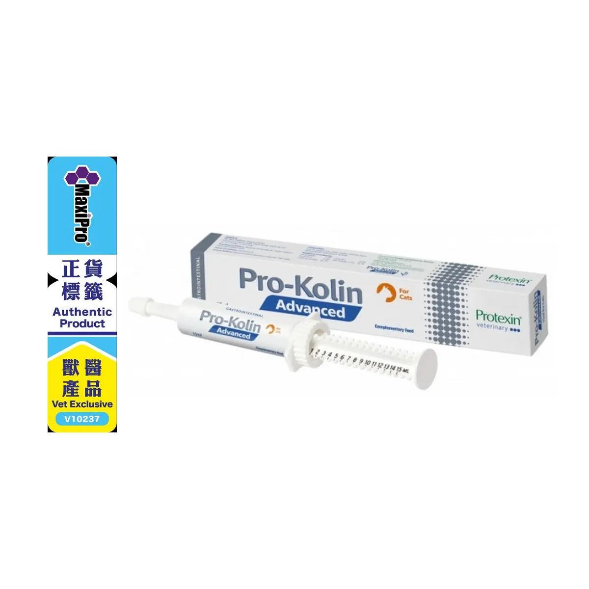 Protexin - Prokolin Advance for Cats 15ml