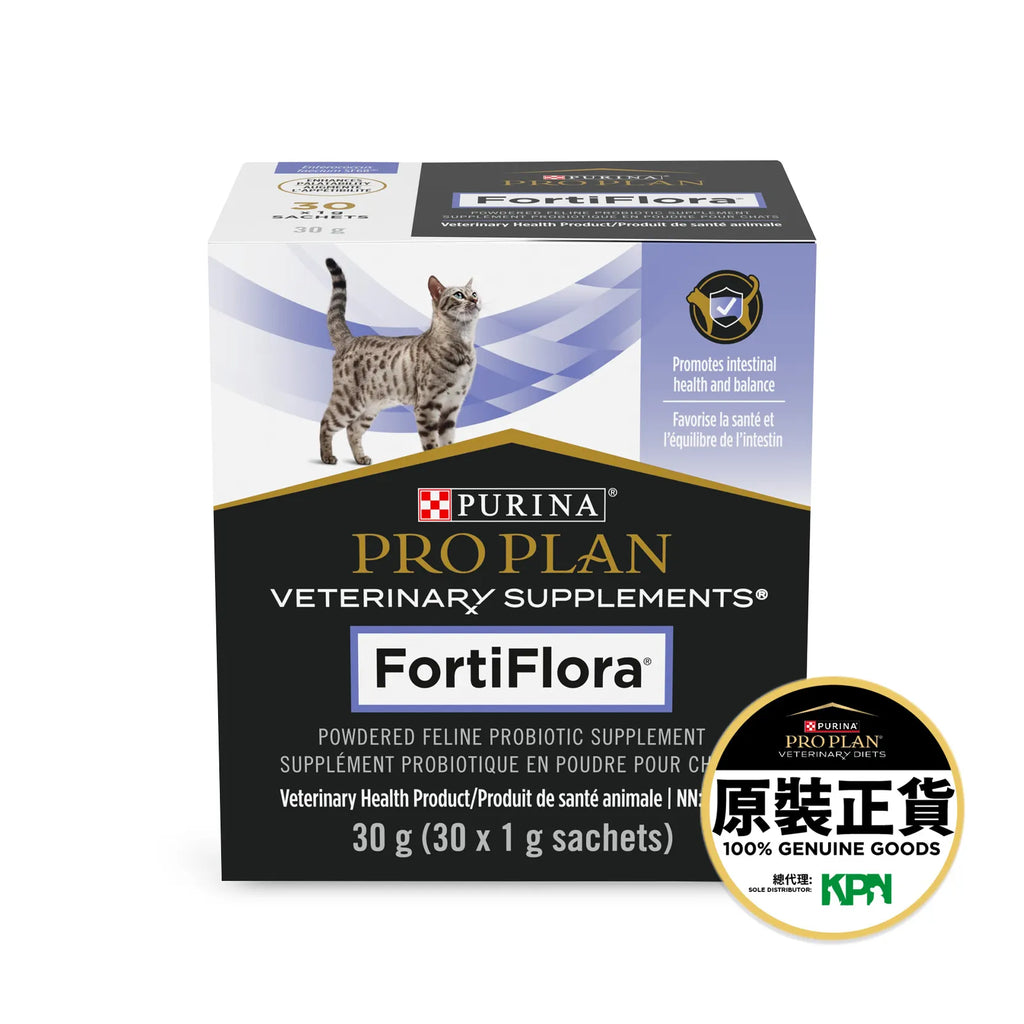 Pro Plan - FortiFlora Probiotic Cat Supplement - 30 sachets