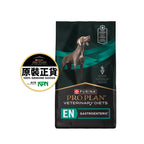 Purina Pro Plan Veterinary Diets - Canine EN Gastroenteric 6lb