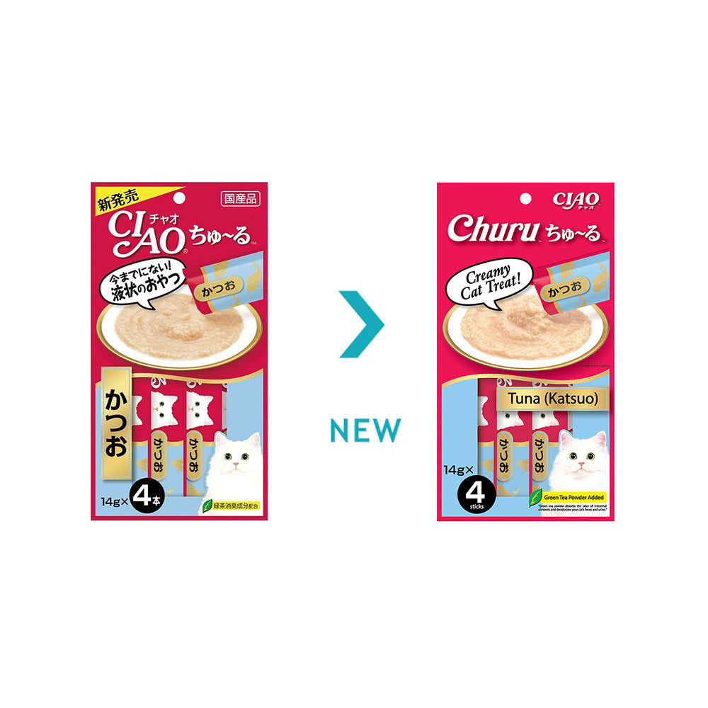 CIAO Churu Skipjack Tuna Puree Wet Cat Treats 4x14g