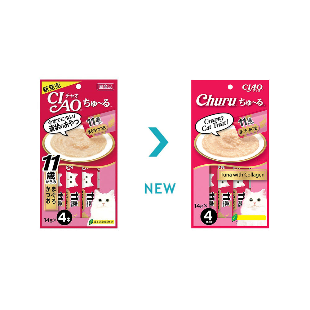 CIAO Churu Tuna with Collagen Puree for Aged Cats Wet Treats 4x14g