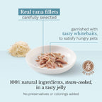 Schesir - Complete Wet Food for Adult Cats - 014 Tuna with Whitebaits In Jelly 85g