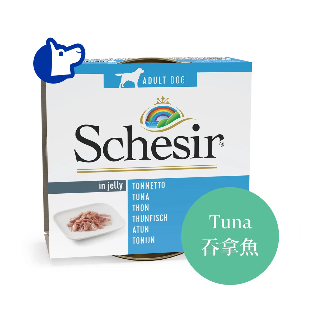 Schesir - Complementary Wet Food for Adult Dogs - Tuna in Jelly 150g