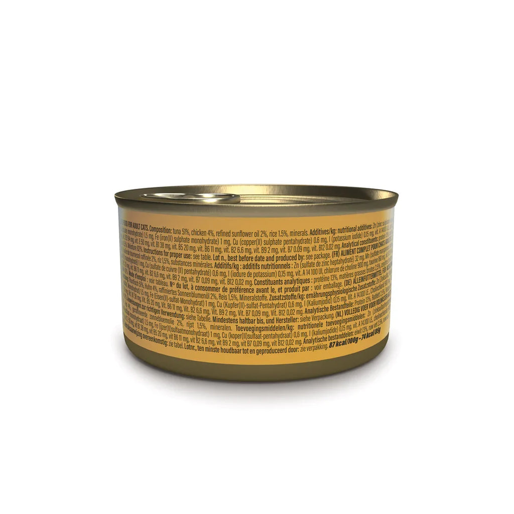 Schesir - Complete Wet Food for Adult Cats - 012 Tuna with Chicken In Jelly 85g