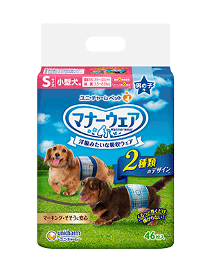 Unicharm Manner Wear - For Male Dogs - S