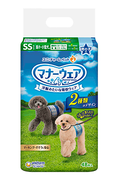Unicharm Manner Wear - For Male Dogs - SS
