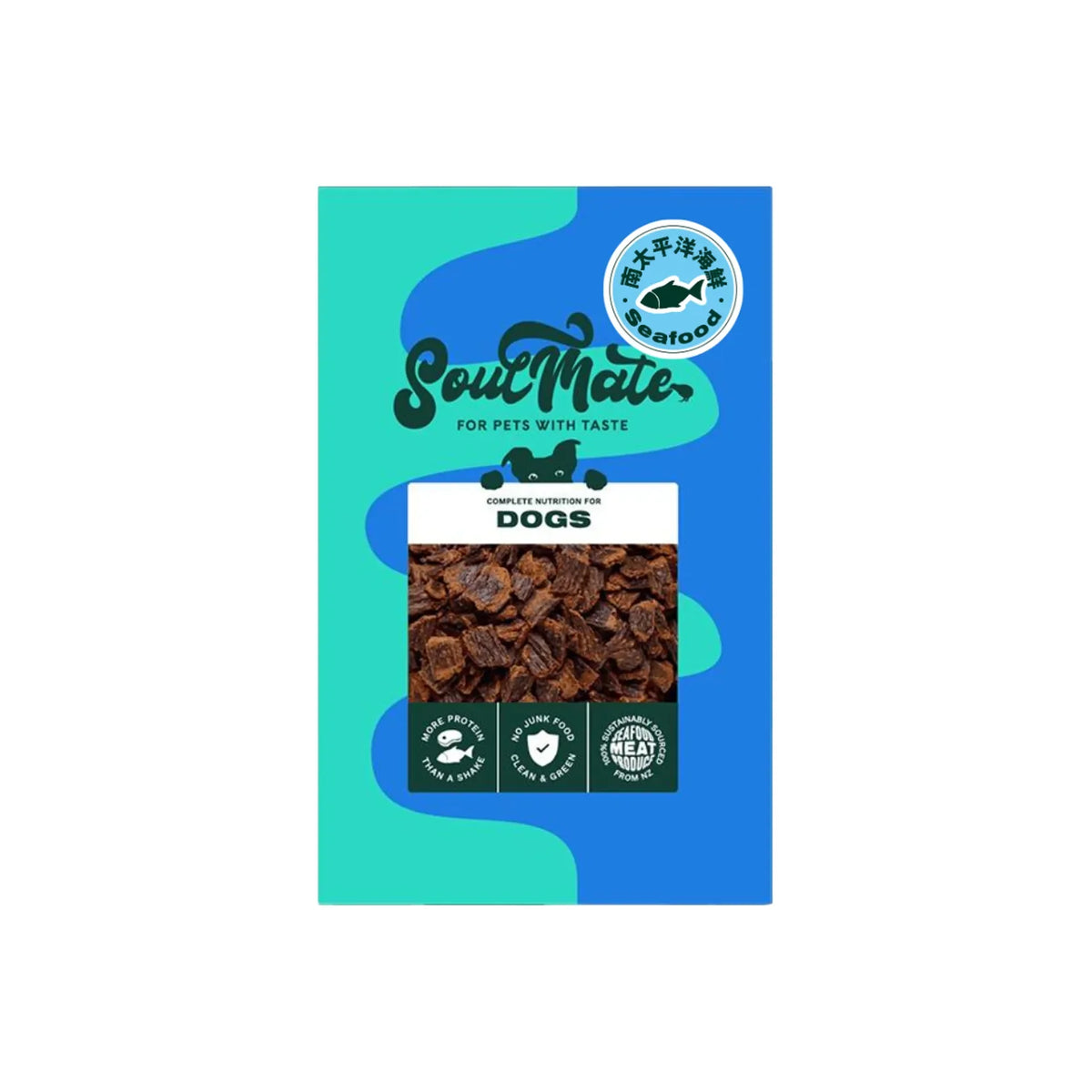 Soulmate New Zealand Air Dried Dog Food Low & Slow - South Pacific Seafood