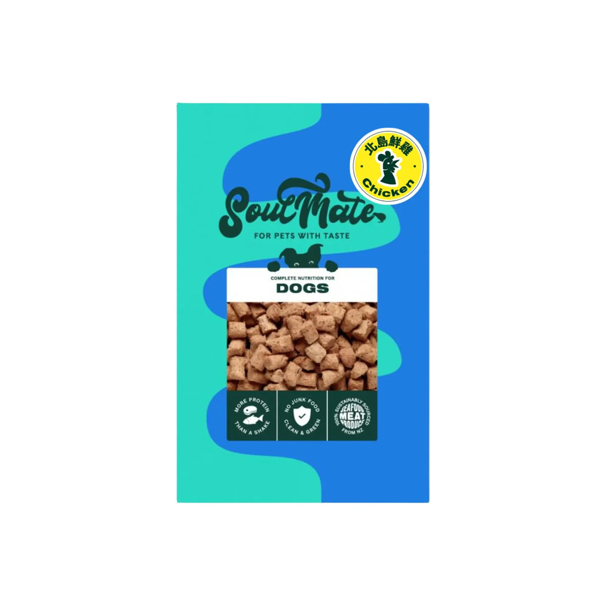 Soulmate New Zealand Freeze Dried Dog Food Roar Roar Roar - North Island Chicken