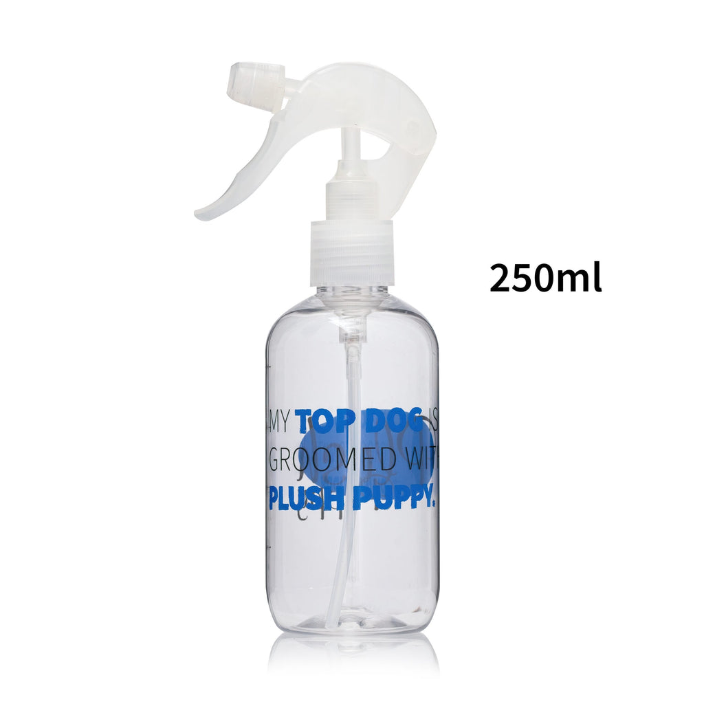 Plush Puppy Spray Bottle