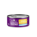 Stella & Chewy's - Carnivore Cravings Purrfect Pate Adult Cat Wet Food - Chicken & Chicken Liver Recipe