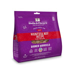 Stella & Chewy's - Freeze Dried Bountiful Beef Dinners Morsels (Cats)