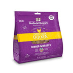Stella & Chewy's - Freeze Dried Chick Chick Chicken Dinners Morsels (Cats)