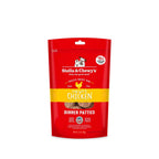 Stella & Chewy's - Freeze Dried Chicken Dinner Patties
