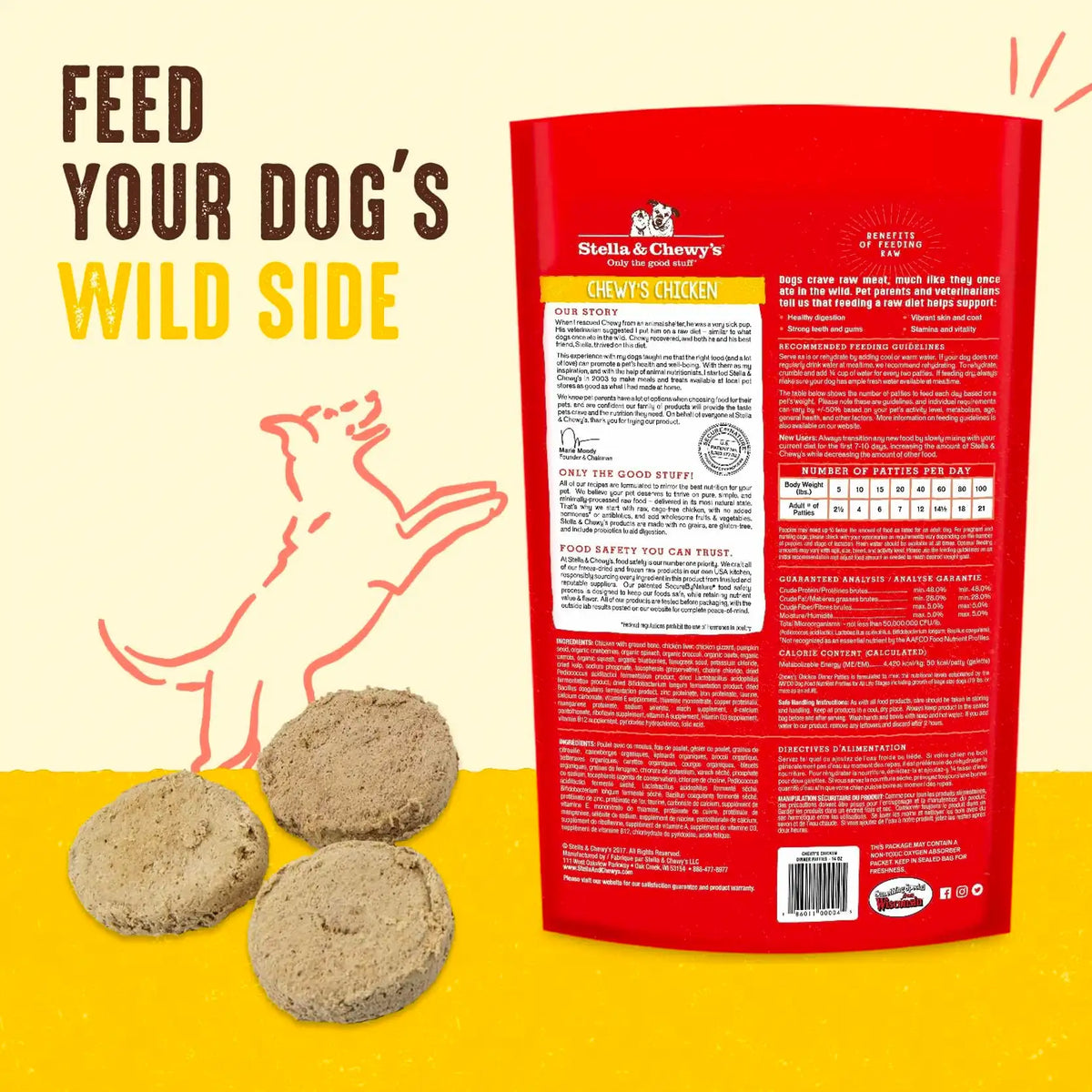 Stella & Chewy's - Freeze Dried Chicken Dinner Patties