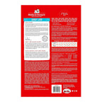 Stella & Chewy's - Freeze Dried Dandy Lamb Dinner Patties