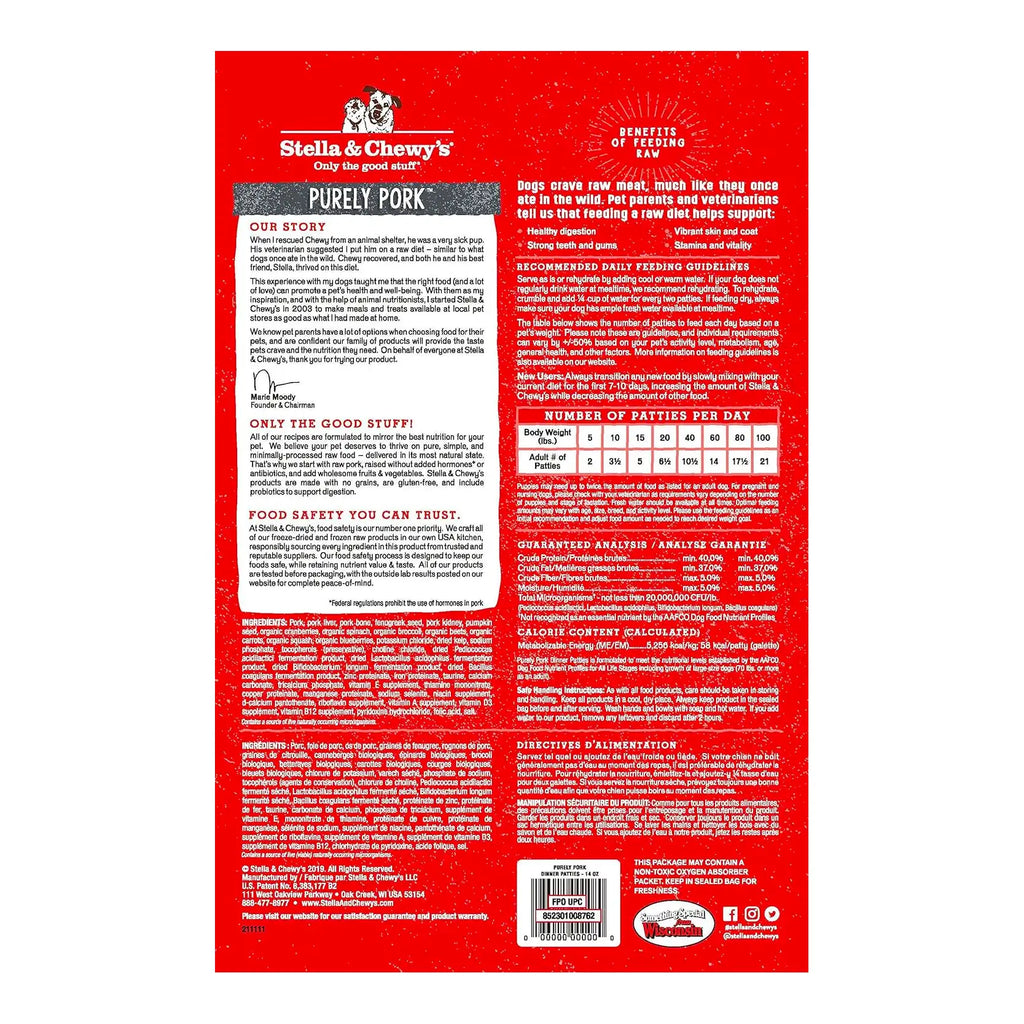 Stella & Chewy's - Freeze Dried Purely Pork Dinner Patties 14oz