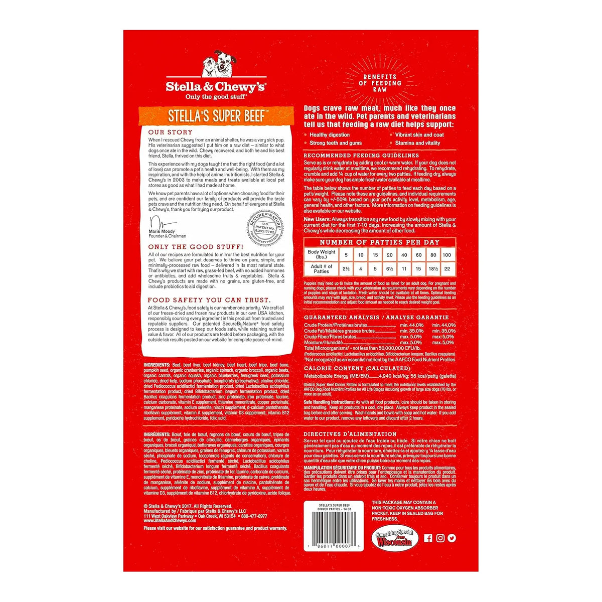 Stella & Chewy's - Freeze Dried Stella's Super Beef Dinner Patties