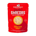 Stella & Chewy's - Stella's Shredrs For Dogs - Chicken Recipe in Broth 2.8oz