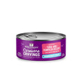 Stella & Chewy's - Carnivore Cravings Purrfect Pate Adult Cat Wet Food - Tuna & Pumpkin Recipe