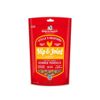 Stella's Solutions Hip & Joint Boost Cage-Free Chicken Dinner Morsels for Dogs