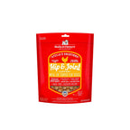 Stella's Solutions Hip & Joint Boost Cage-Free Chicken Dinner Morsels for Dogs