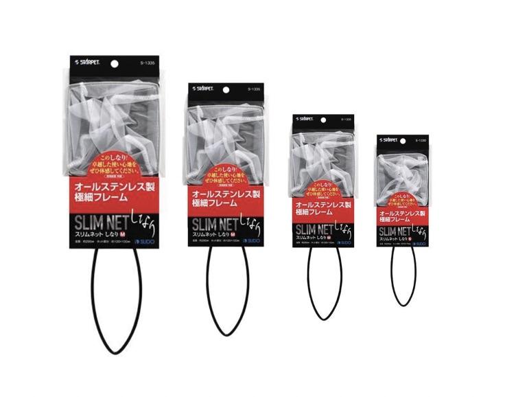 SUDO Slim Flexible Net (SS, S, M, L) Very Popular Fish Net